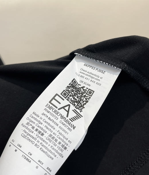 阿玛*男士字母小标圆领T恤061101 商品图10