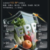 海尔（Haier）冰箱 BCD-545WGHFD1BAXU1 商品缩略图7