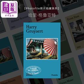 预售 【中商原版】【照片档案系列】Harry Gruyaert 进口艺术 哈里·格鲁亚特 小开本便携摄影集 T&H