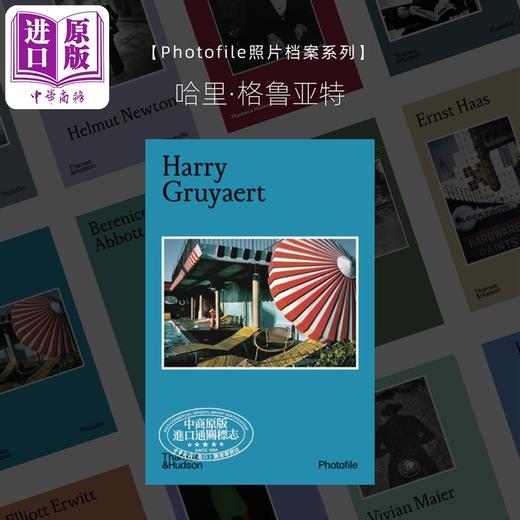 预售 【中商原版】【照片档案系列】Harry Gruyaert 进口艺术 哈里·格鲁亚特 小开本便携摄影集 T&H 商品图0