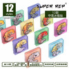 加厚冰箱贴 豹纹守宫主题 亚克力材质磁吸 Q版 卡通爬宠动物周边 super rep超爬怪兽系列 正版【48小时发货】 商品缩略图2