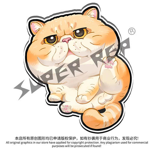 冰箱贴 猫咪主题 磁吸 Q版 卡通猫猫萌宠 动物周边 super rep超爬正版【48小时发货】 商品图5