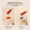 正安 云南普洱茯苓 赶跑湿气 煲汤煮茶 家庭汤料常备 夏季采挖优质原材 颗粒饱满均匀切丁 原味清香口感软糯 300g/罐 商品缩略图11