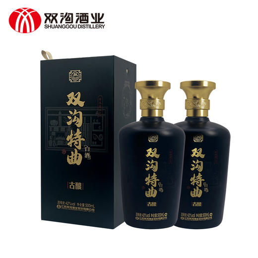 双沟特曲（古酿）42度500mL  白酒 商品图1