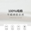 【618特价】拓路者户外短袖T恤纯棉休闲潮流夏季短袖T恤宽松百搭印花圆领上衣 商品缩略图6