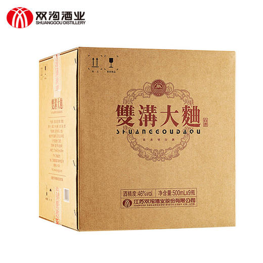 双沟大曲金奖光瓶酒 46度500mL 绵柔白酒 商品图3