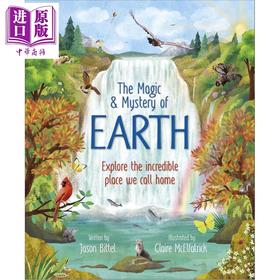 【中商原版】DK地球的魔力和奥秘 The Magic and Mystery of Earth 英文原版 儿童科普绘本 自然科学读物 地球科学 进口 精装