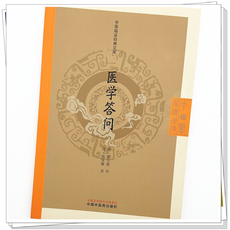 实物3.jpg