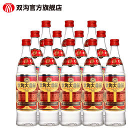 双沟大曲53度优异500mL 整箱12瓶装