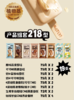 OATLY雪糕 商品缩略图1