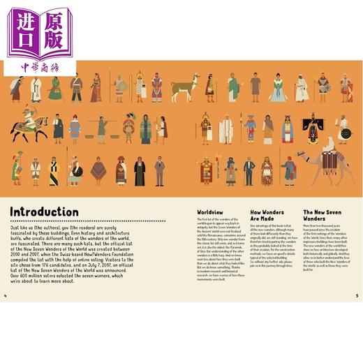 【中商原版】世界新七大奇迹是怎样建成的 How the New Seven Wonders of the World Were Built 英文原版 科普读物 进口童书 商品图2