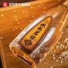 双沟珍宝坊君坊41.8度（500mL+20mL）2瓶礼盒版白酒 商品缩略图2