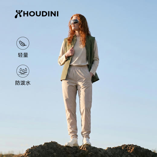 HOUDINI胡丁尼 Pace Light 速度 女款户外轻量透气长裤860015 商品图2