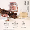 正安 肇庆红皮芡实 粒大饱满粉糯清香优质原材 脾胃湿气汤方办公室茶饮芡实米煲汤食材家庭粥羹 芡实400g/罐 商品缩略图1