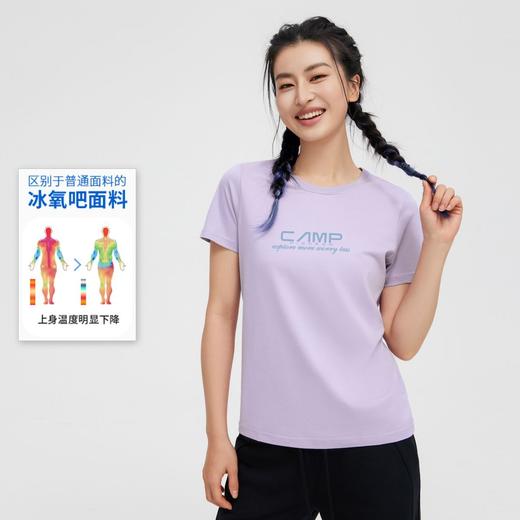 【618特价】拓路者冰氧吧短袖t恤女字母印花夏季薄款透气女装上衣体恤 商品图3