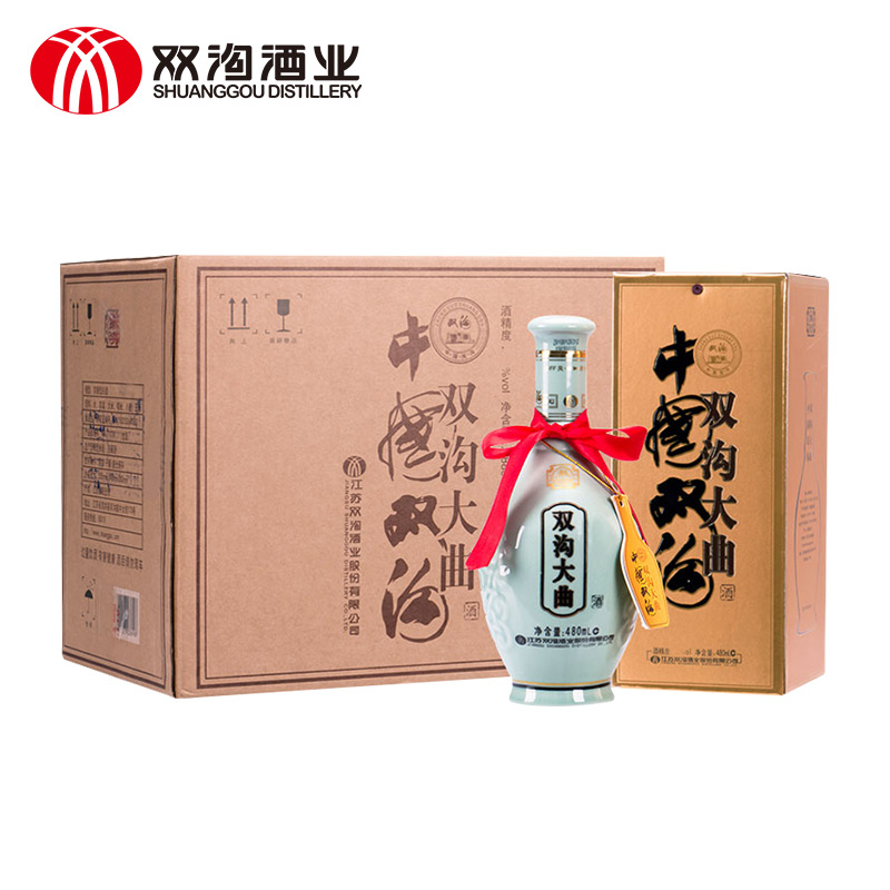 双沟大曲青瓷53度480mL 6瓶装白酒