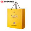双沟珍宝坊圣坊42度（500mL+20mL）2瓶礼盒版白酒 商品缩略图5