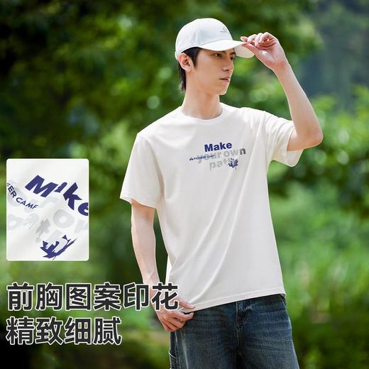 【618特价】拓路者户外短袖棉T恤夏季男款上衣半袖宽松休闲服运动T恤 商品图4