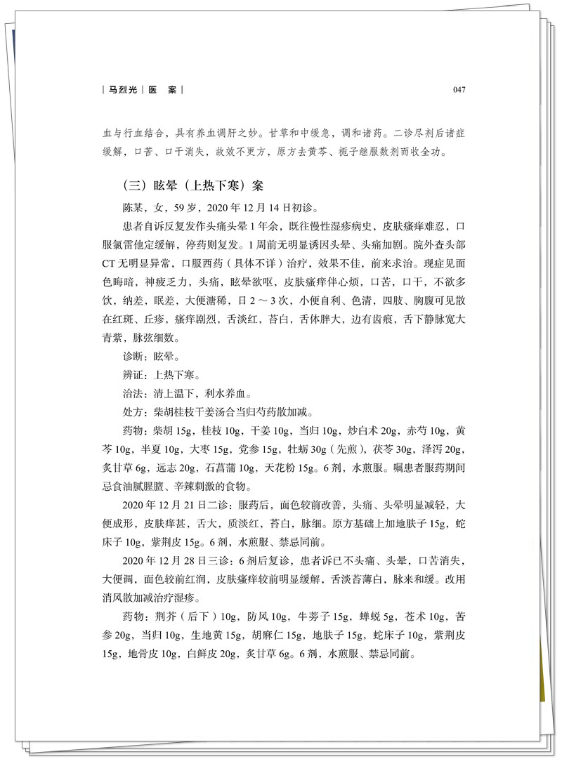 试读1.jpg