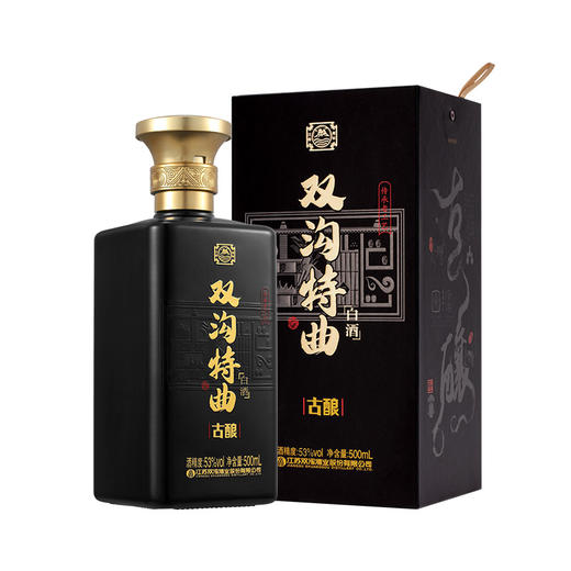 双沟特曲（古酿）53度500mL 白酒 商品图2