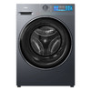 海尔（Haier）洗衣机 XQG100-BE35DH 商品缩略图0