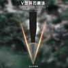 汉道MagnaCut钢版洛克PRO生存刀锋利排障刀菜刀户外刀多功能直刀 商品缩略图2