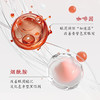 黑眼圈适用【98元到手30g】马应龙八宝莹润型眼霜 15g+3g*5（到手 30g） 商品缩略图6