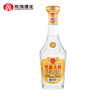 双沟大曲金奖光瓶酒 46度500mL 绵柔白酒 商品缩略图5