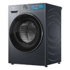 海尔（Haier）洗衣机 XQG100-BE35DH 商品缩略图2