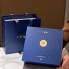 开局鸿运 礼盒（精品 坚果、果干、切糕，茶等） 商品缩略图5