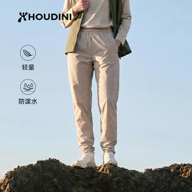 HOUDINI胡丁尼 Pace Light 速度 女款户外轻量透气长裤860015