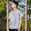 【618特价】拓路者夏季纯棉个性印时尚户外短袖T恤衫百搭舒适圆领潮流套头衫上衣 商品缩略图4