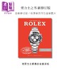 预售 【中商原版】The Book of Rolex 进口艺术 劳力士之书 新修订版 钟表收藏时尚图册  ACC Art Books 商品缩略图0