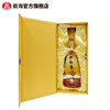 双沟珍宝坊圣坊52度（1000mL+50mL）绵柔白酒 商品缩略图6