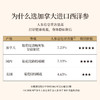 正安 加拿大进口西洋参  采挖4年老龄参低温烘干营养足 参味醇正优质原材 气盈清润小干人干驱走干燥内热 泡水煲汤商务长辈礼品 西洋参100g/罐 商品缩略图5