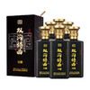 双沟特曲（古酿）53度500mL 白酒 商品缩略图0