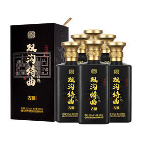 双沟特曲（古酿）53度500mL 白酒