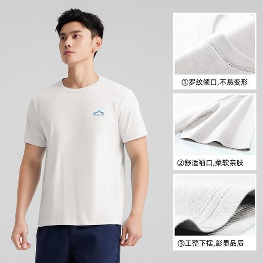 【618特价】拓路者户外短袖T恤纯棉休闲潮流夏季短袖T恤宽松百搭印花圆领上衣 商品图4