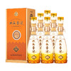 双沟珍宝坊圣坊42度（500mL+20mL）绵柔白酒 商品缩略图2