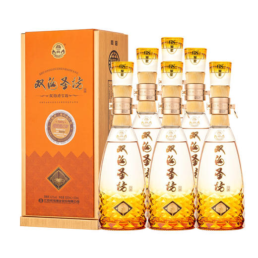双沟珍宝坊圣坊42度（500mL+20mL）绵柔白酒 商品图2