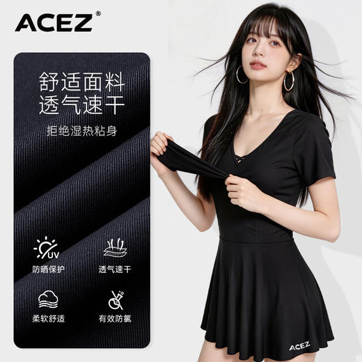泳衣女款连体裙新款女士游泳馆度假温泉装备高级感优雅防走光防晒遮肉显瘦 商品图3