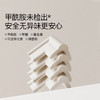 【安抚玩乐】嫚熙儿童防撞护角婴儿桌角防撞角直角90度窗户防磕碰防碰撞保护套 商品缩略图4