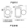 海尔（Haier）洗衣机 XQG100-BE35DH 商品缩略图14