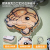 钥匙扣 Q版卡通爬宠小宠周边 亚克力挂饰挂件 super rep超爬正版【48小时发货】 商品缩略图2