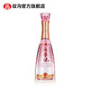 双沟珍宝坊圣坊5白酒 42度（500mL+20mL） 商品缩略图3