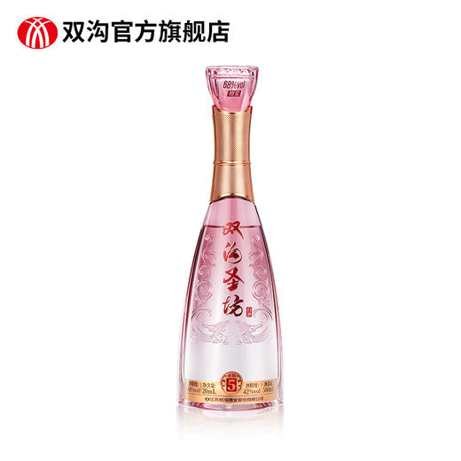 双沟珍宝坊圣坊5白酒 42度（500mL+20mL） 商品图3