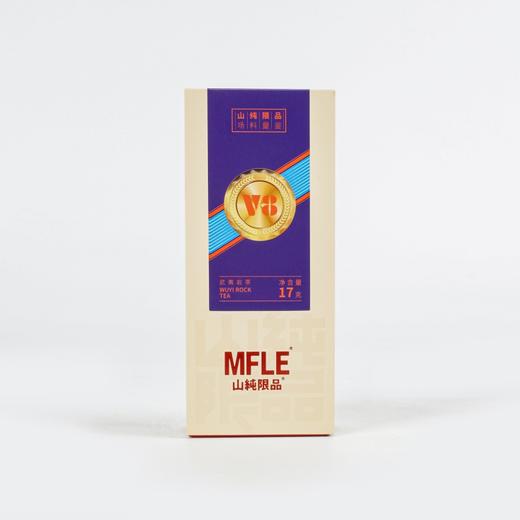 【山纯限品】（2024年）V8（蓝色）17g 商品图0