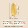 正安 湖南隆回龙牙百合  参考中国药典标准牙瓣大肉厚 优质原材 甘平下火降燥温养口感粉糯清甜 滋润秋冬煲汤食材家庭糖水百合地黄汤 特大片百合150g/罐 商品缩略图4