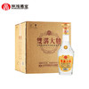 双沟大曲金奖光瓶酒 46度500mL 绵柔白酒 商品缩略图4