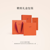 万事利长巾-花瑶月影 商品缩略图4